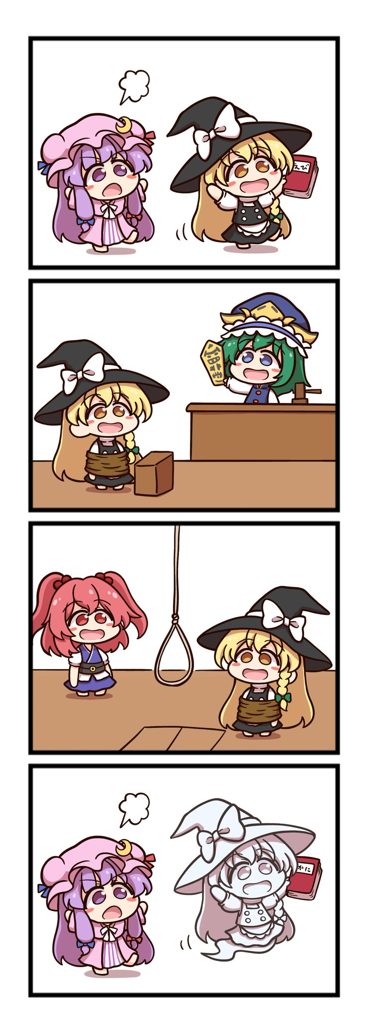 GGdK4JHa4AA31BW.jpg:large