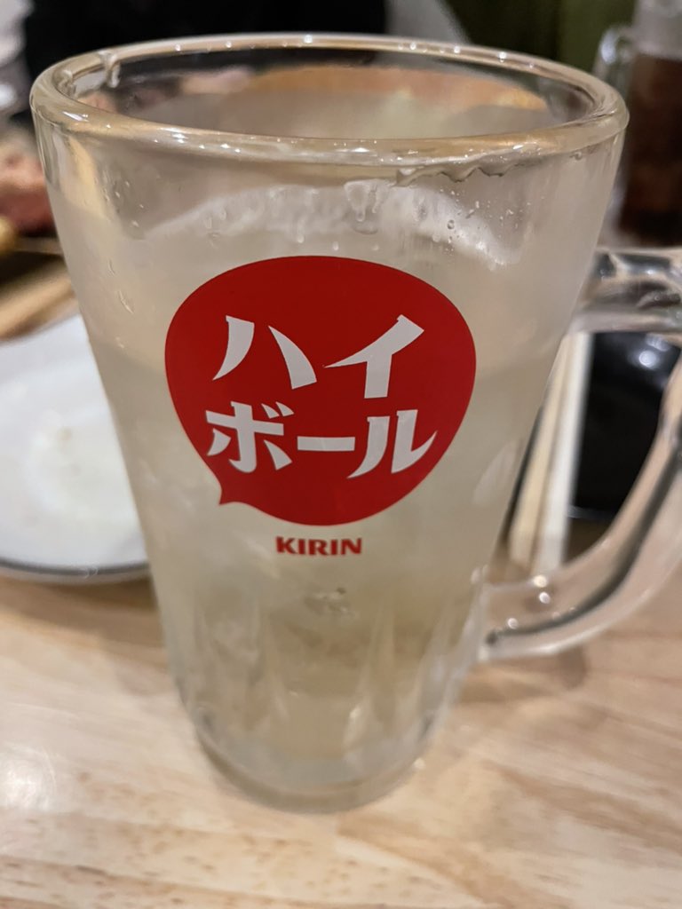幸せハイボールです。
