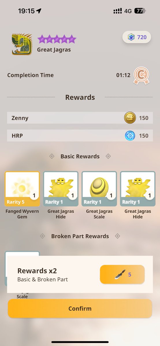 kojima_william's tweet photo. Woot after numerous attempts, first 10star monster cleared! Looks like the achievement will be 100 Great Jagras 😂😂

#monsterhunternow #モンハンnow  #モンスターハンターnow #モンスターハンター #mhnow https://t.co/JButcL77xr