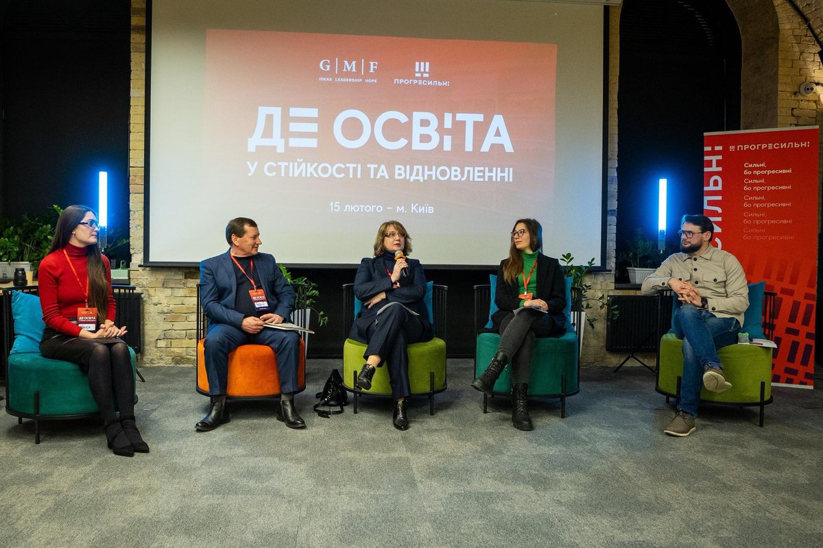 Where is education in Ukraine's resilience and recovery?
Progresylni were looking for an answer to this question.
We thank the speakers @jdalbuquerque, @andrew_wrob_el, Олександрі Осіюк (@naqa_ua), Жанні Талановій (@EUErasmusPlus), Сергію Романюку (@ponorgua ) і Марії Артеменко🇺🇦