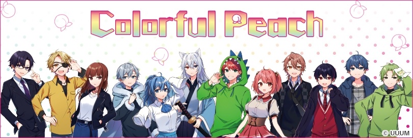 Rinne__674cpn's tweet image. 🍑🐿️の皆様へ

ALTご覧ください、お願いがあります
偉そうだなって思うかもしれませんが…すみません🙇