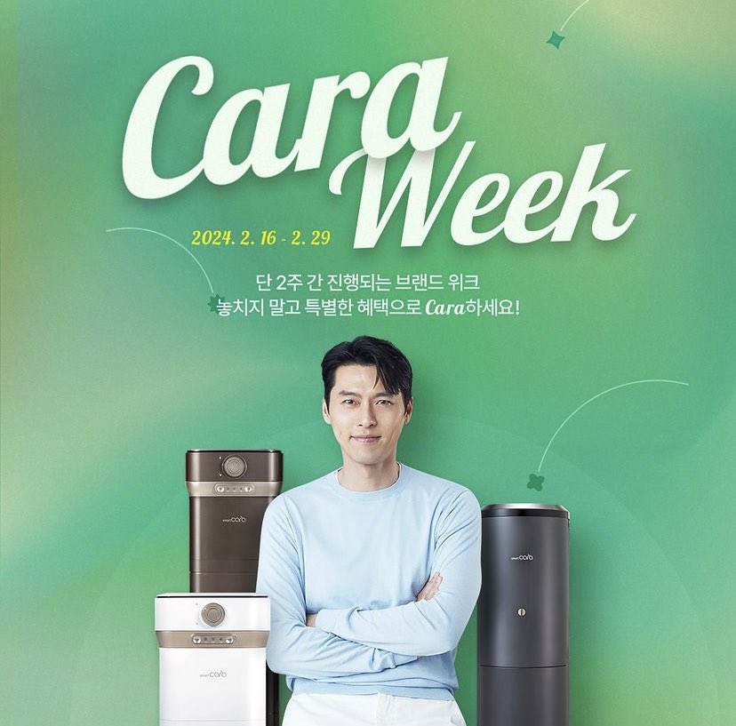 BinJinMx's tweet photo. Actualización de Smart Cara en IG.
#HyunBin #현빈 #SmartCara https://t.co/rPLxyyWCSP