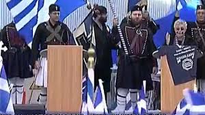 tinger_fairy's tweet photo. Ψεκομαλακισμενα ψεκια τριγύρω κ στο μικρόφωνο το αρχιψεκι μαλακισμένο Αγλαΐα Μάνου που το έκανε κ Αφροδίτη τρομάρα του ....
Εύχομαι να φας μια μήνυση από τον Καπουτσιδη  η καλύτερα μια αγωγή που δεν έχεις στον ήλιο μοίρα  γιαγιουλα φασιστρω να το φυσάς κ να μην κρυώνει https://t.co/Hp3M3O127p