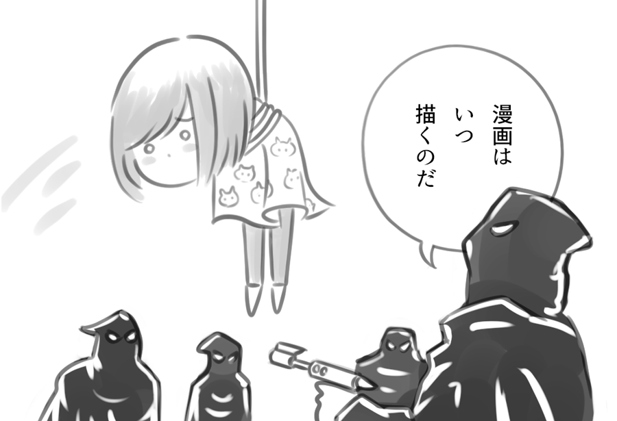 今週もおつかれさまでした🍵
この週末は積んでいるゲームを遊ぼう☺️ 