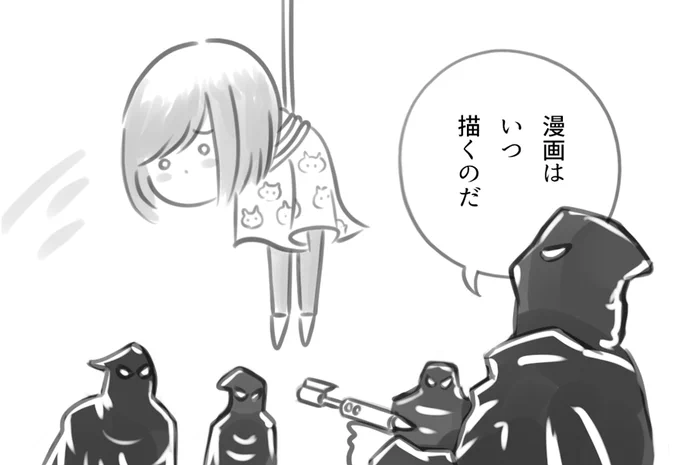 今週もおつかれさまでした🍵
この週末は積んでいるゲームを遊ぼう☺️ 