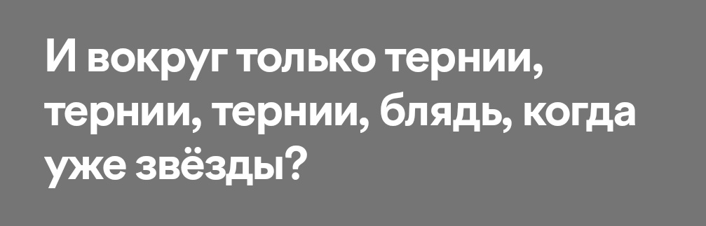 нафаня #нетвойне (@maissfer) on Twitter photo 