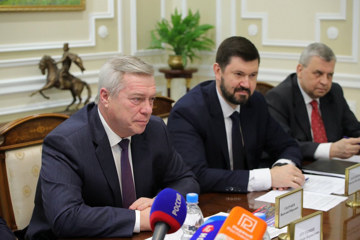 Russian MFA in Rostov-on-Don tweet media