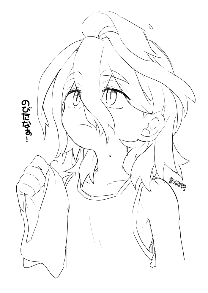 前編から後編までどれぐらいの期間があったんだろうね 