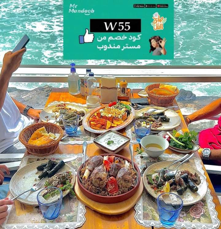 كل عام وانتم بخير
مسترمندوب 🌷🌛W55 🌜🌷
مرسول🍿🍿
جاهز🦋🌼🦋
هنقرستيشن🌾🌼🌷
#الهلال_ساباهان 
#الاتحاد_نافباخور