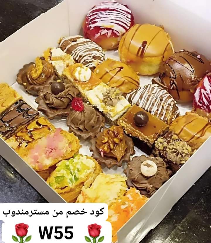 It’s ok to be💚
◐كود◐خصم◐مسترمندوب🌻💛◐كوبون◐مرسول_جاهز◐توصيل◐مجاني◐طلب◐اول◐ذا_شفز◐مستر◐مندوب◐👈W55 🌹
◐هنقرستيشن◐✨❤️
#جمعة_مباركة 
#عبدالكريم_الكندري 
#النبطية