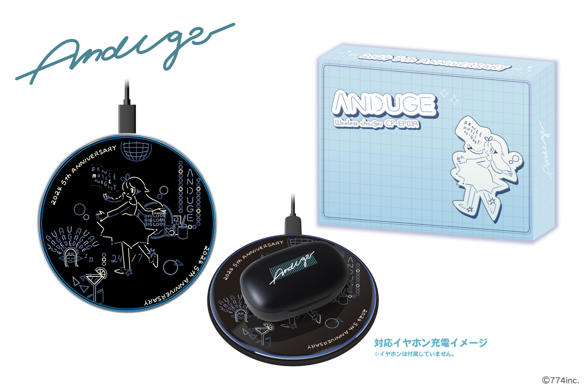 ななしいんく「杏戸ゆげ」デビュー5周年記念🎉 ボイス入りワイヤレス