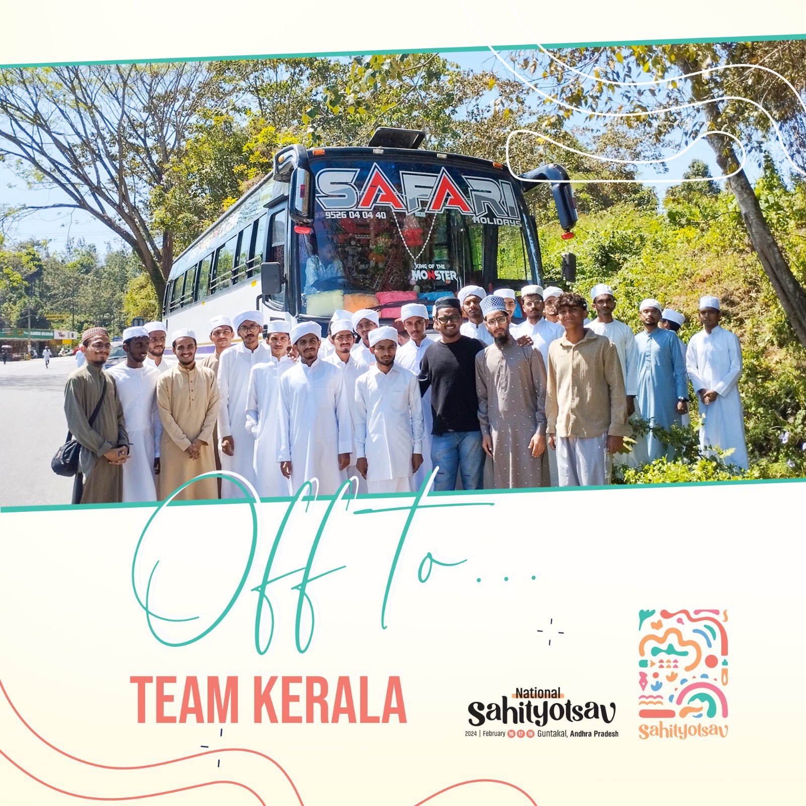 Holidays In February 2025 Kerala