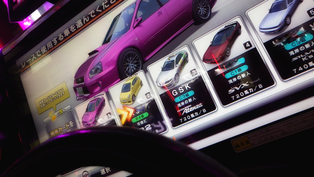 なつあやめ tweet media