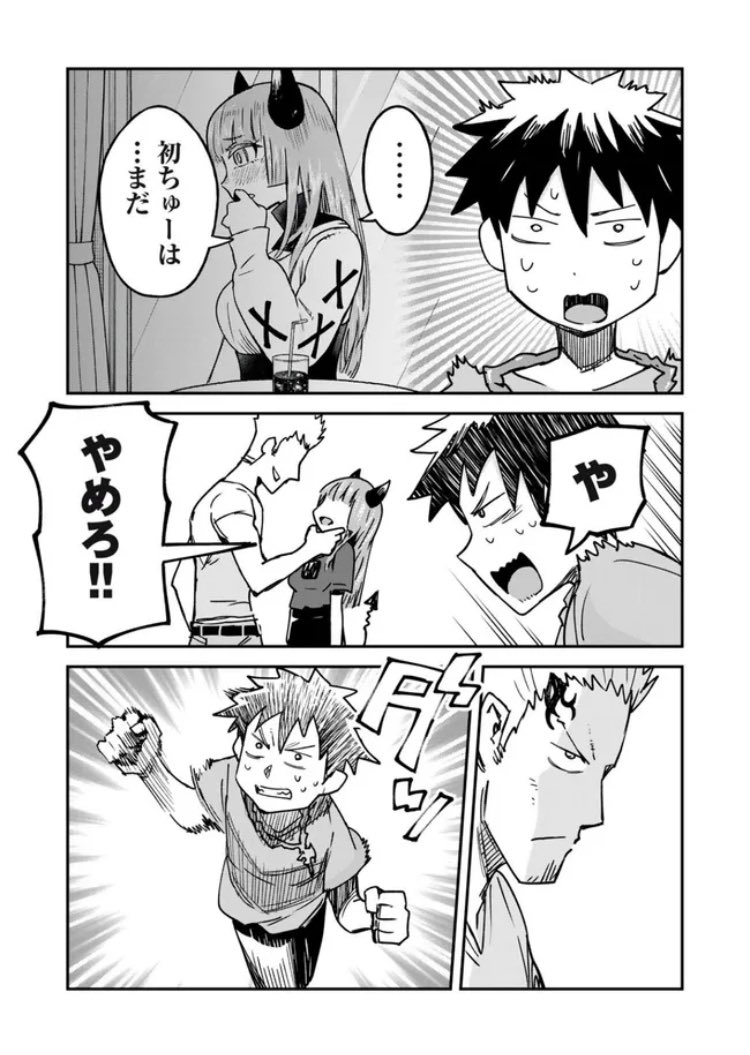 (4/6) 