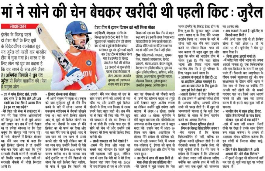 Sanjay_Dixit's tweet photo. If if there was a story of real struggle that would bring tears to one’s eyes, it is this story of @dhruvjurel21 - son of an Army havaldar who saw action in Kargil, his story has been neglected by the secular @BCCI who is busy only with Sarfaraz. This discrimination stinks, even though I appreciate Sarfaraz as well.