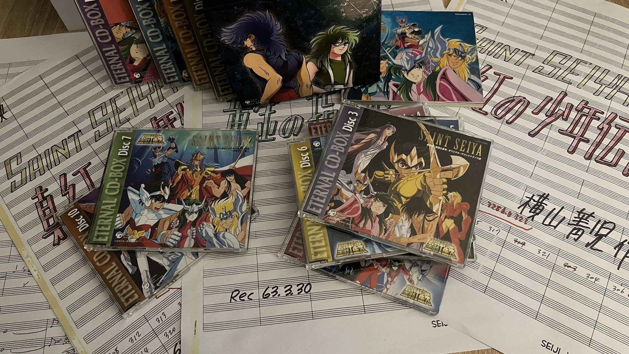 聖闘士星矢　ETERNAL EDITION File 7&8 Amazon.com: Saint Seiya: Eternal Edition File No. 7 & 8: CDs