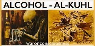 elzorrotacneno's tweet photo. Buenos días Ximena.
La adicción al alcohol básicamente se origina por rencor, resentimiento y falta de perdón llevados en silencio, sufridos en soledad, sin que nadie sepa.
Por eso los alcohólicos, cuando están muy ebrios, botan mucha lágrima, que es la secreción de la cólera. No confundir con el llanto que es la expresión de la tristeza.
El alcoholismo es una posesión espiritual.
ALGOL es el demonio del alcohol y la dependencia a las drogas. 
Se aloja en los vericuetos mas profundos del Hígado y cuando el alcohol llega allí, despierta a las diablos azules, lo que se llama "deliriun tremens". 
Es cuando AGOL toma posesión de tu cuerpo y hace las tonterías de las cuales todos se arrepienten y no se acuerdan...porque ustedes no fueron, fue ALGOL. 
Hablamos del alcoholismo consuetudinario, no de los vasos de vino que tomamos durante las comidas.