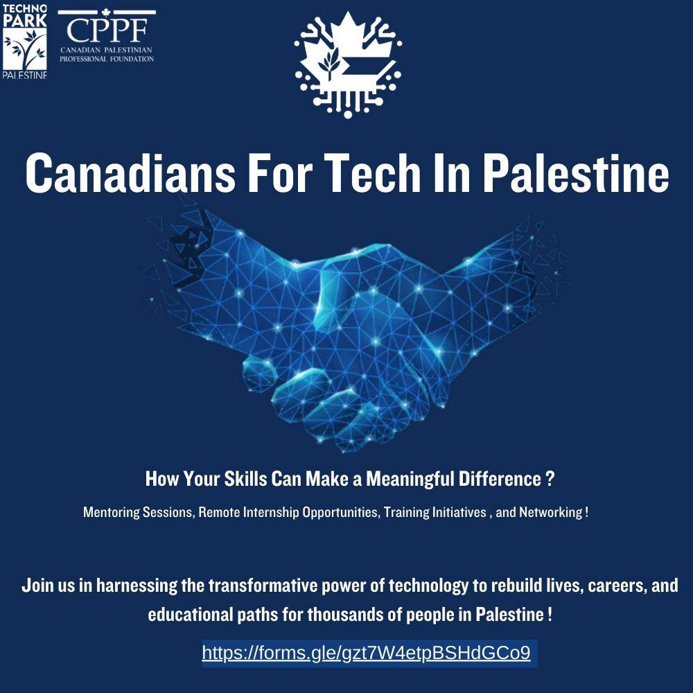 Palestine TechnoPark tweet media