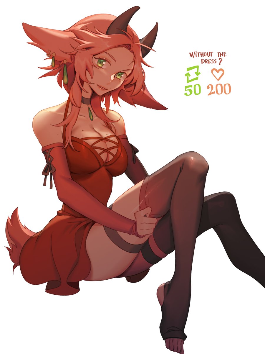 Let's take a moment to get her undressed 🥺💖