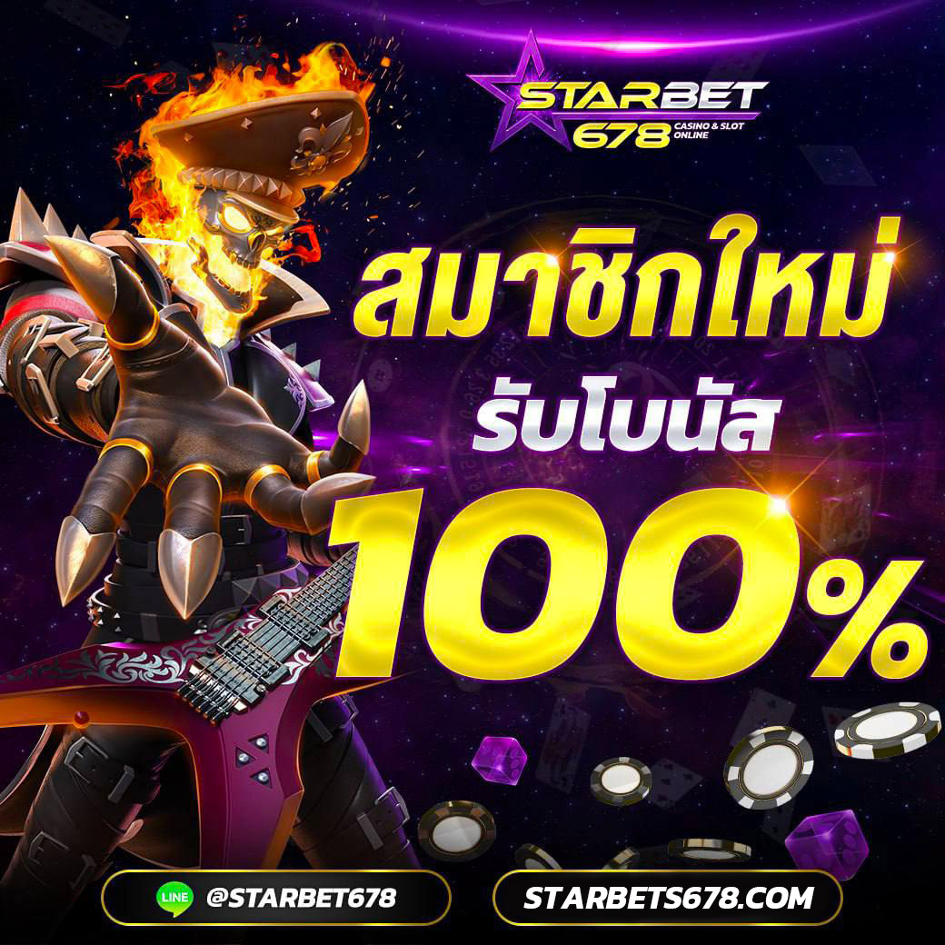💛วัยรุ่นสล็อต 4K🧧 tweet media