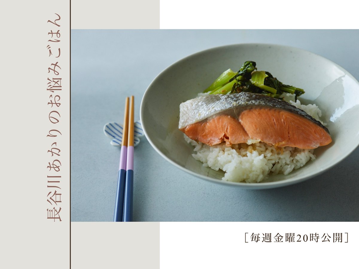 with class公式 tweet media