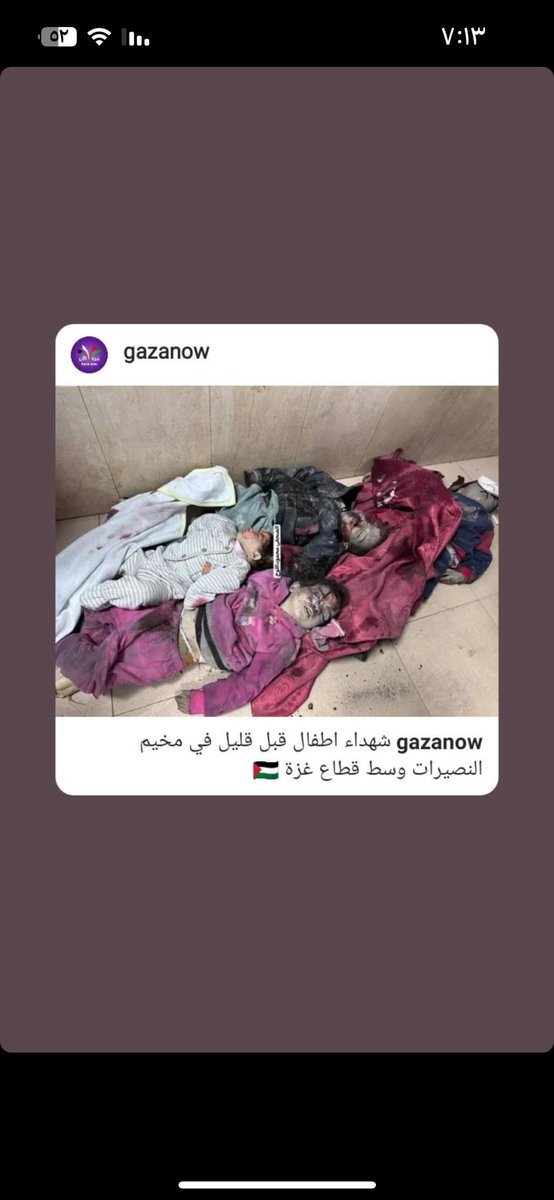 elsons2468's tweet photo. @NaguibSawiris انت فعلا كلامك صح https://t.co/F5PDcUsCQw