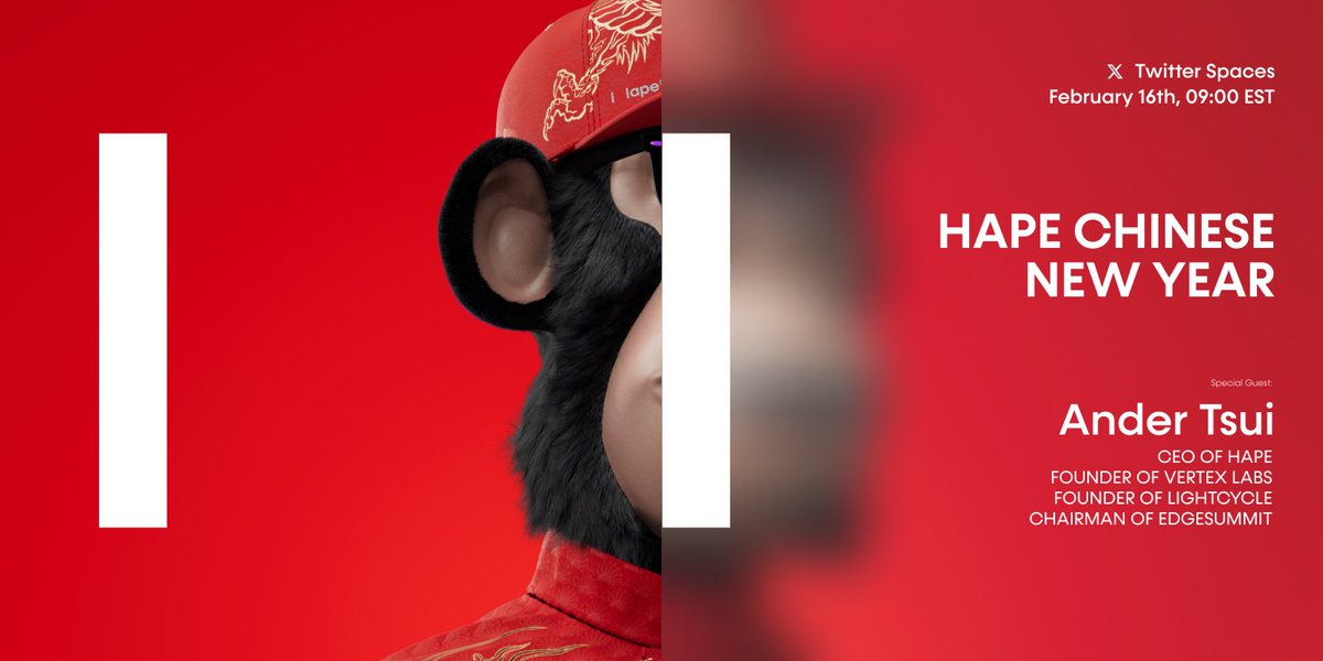 HAPEsocial's tweet photo. I   Iapes,

Don't miss out on the continuation of the Chinese New Year celebrations at Hape! 🧧🎊

📆 Set your reminders! Join us for a special spaces event Today at 9AM EST / 2PM UK to celebrate the Dragon Year. 🐉

Special Guest: Our CEO of Hape, @AnderTsui https://t.co/sc4VzWZFGn