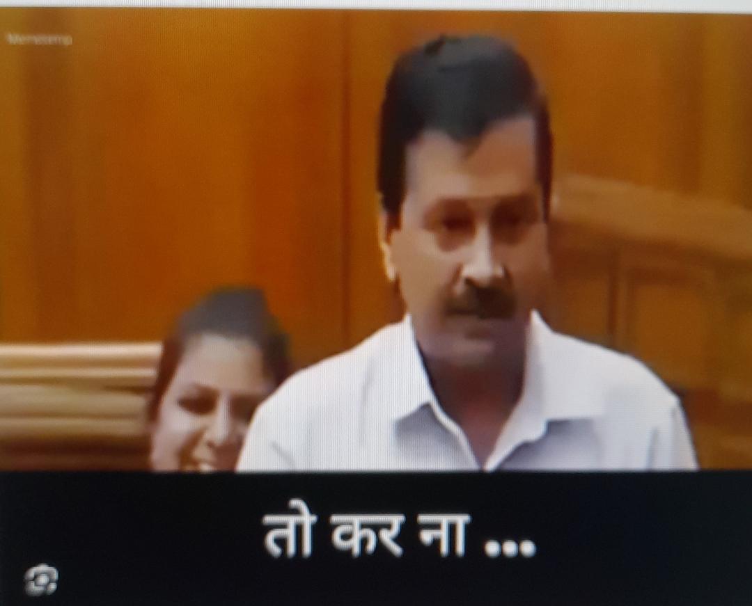 binod_pradha's tweet photo. @ArvindKejriwal https://t.co/DZ1AeXtlrP