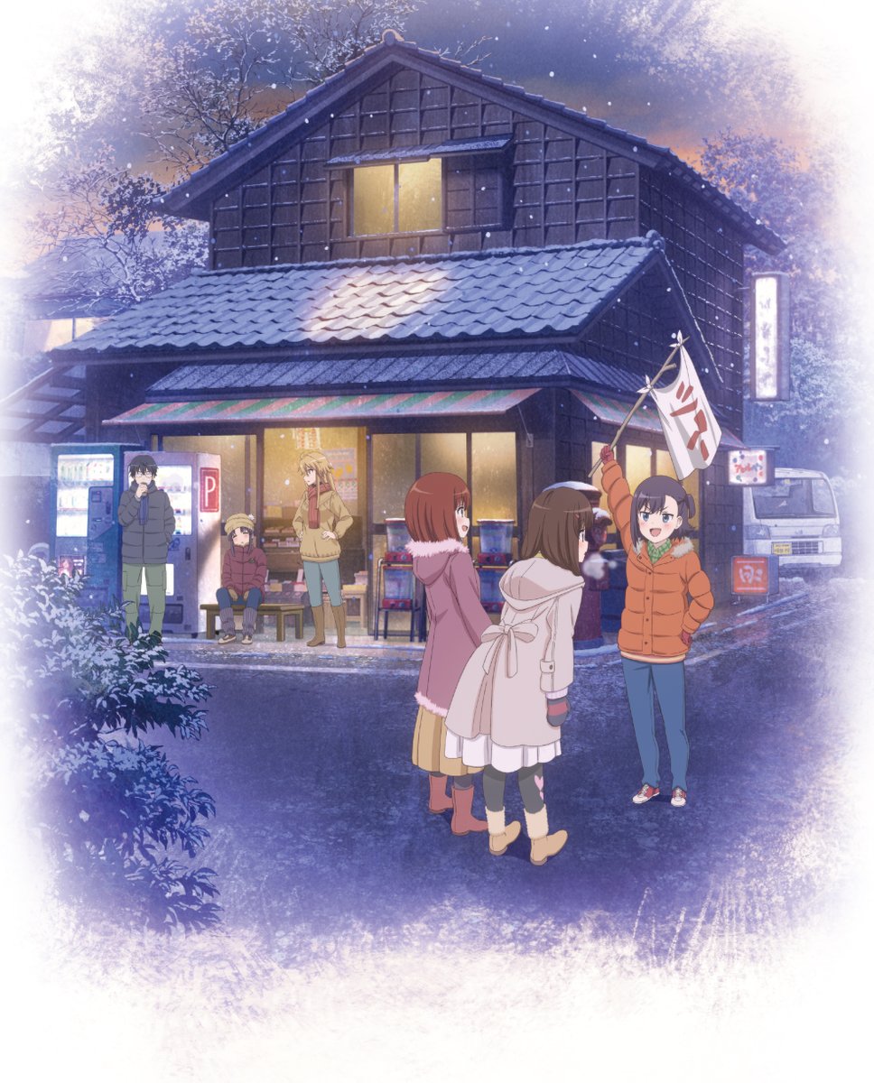 「のんのんびより」公式🌸 tweet media