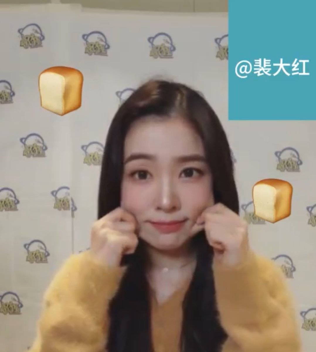 3___2__9's tweet image. 주현이볼한번만만져보면안되나요..