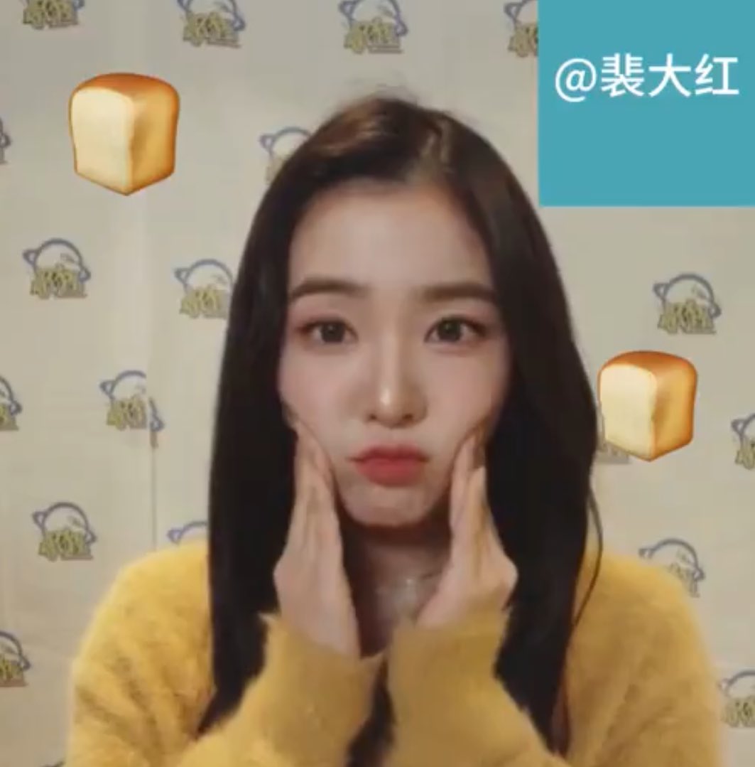 3___2__9's tweet image. 주현이볼한번만만져보면안되나요..