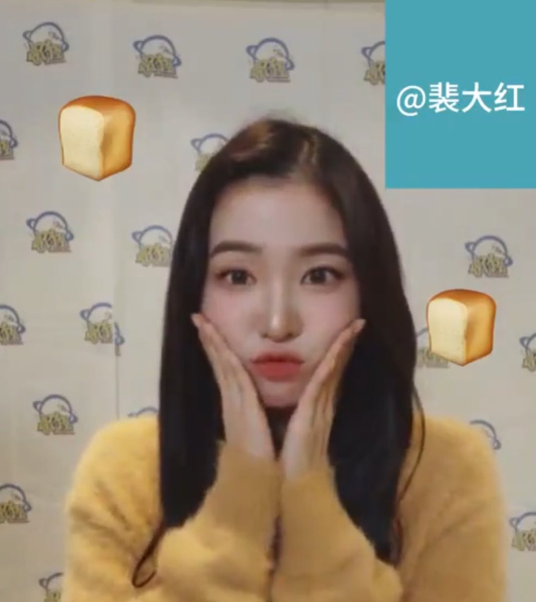 3___2__9's tweet image. 주현이볼한번만만져보면안되나요..