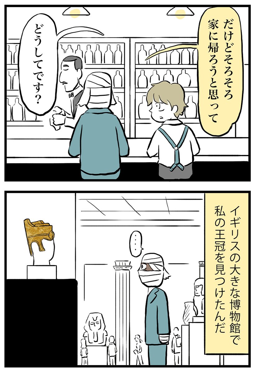 (2/2) 