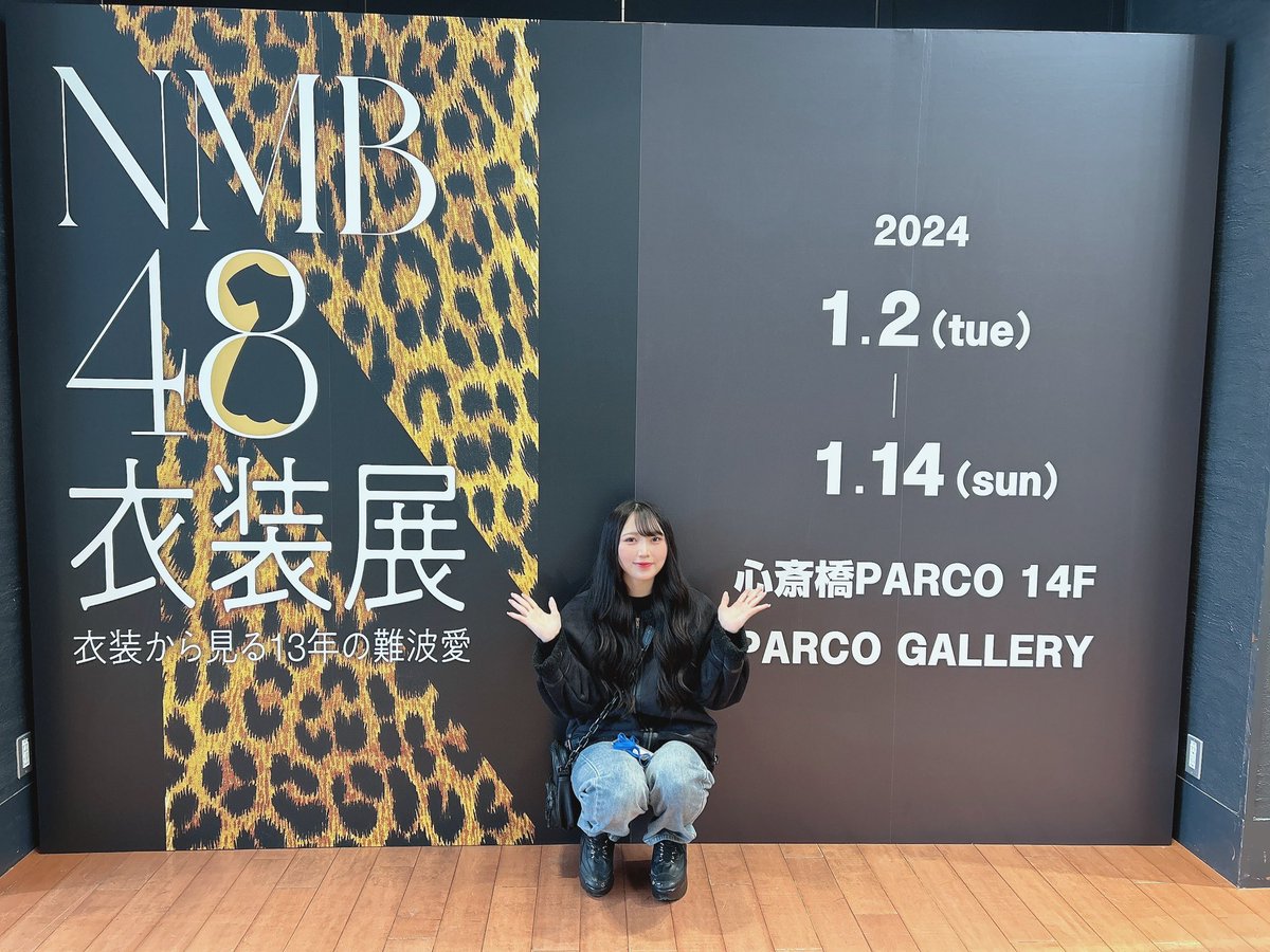 6年目

今日で振り返りは終わりです^^
まだまだ載せたい写真や思い出が沢山ありますがキリがなくなってしまうのでここまでで、！
毎日見て下さった皆さん、ありがとうございました！
1人のアイドルの成長記録でした◎