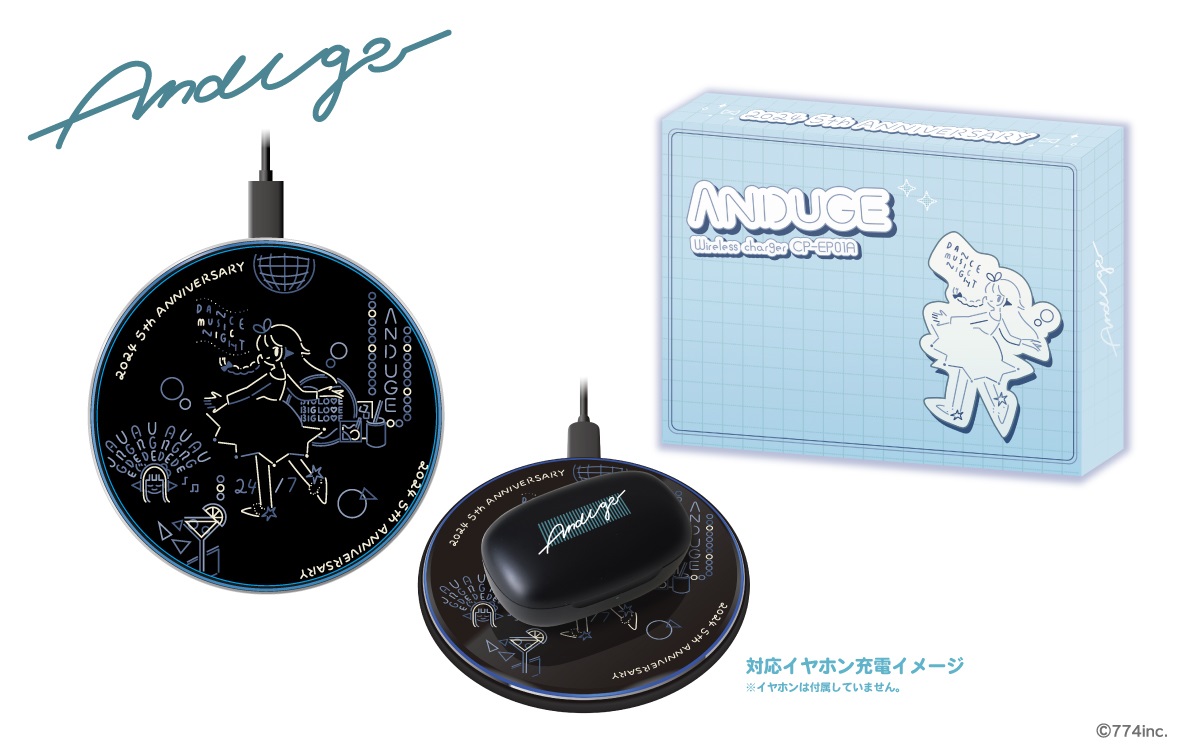 杏戸ゆげ5周年 コラボイヤホン、ワイヤレス充電器販売開始しました