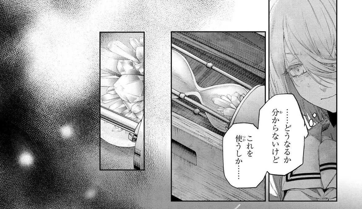 久々のかなめchangだーーーーーーーーーーーーーーーー!!!!!!!!!!!!🔥🔥🔥🔥🔥🔥🔥🔥🔥🔥🔥🔥🔥😭😭😭😭😭😭😭😭😭😭😭😭😭😇😇😇😇😇😇😇😇😇😇😇😇😇🔥🔥🔥🔥🔥🔥🔥🔥🔥🔥🔥🔥🔥>RT 