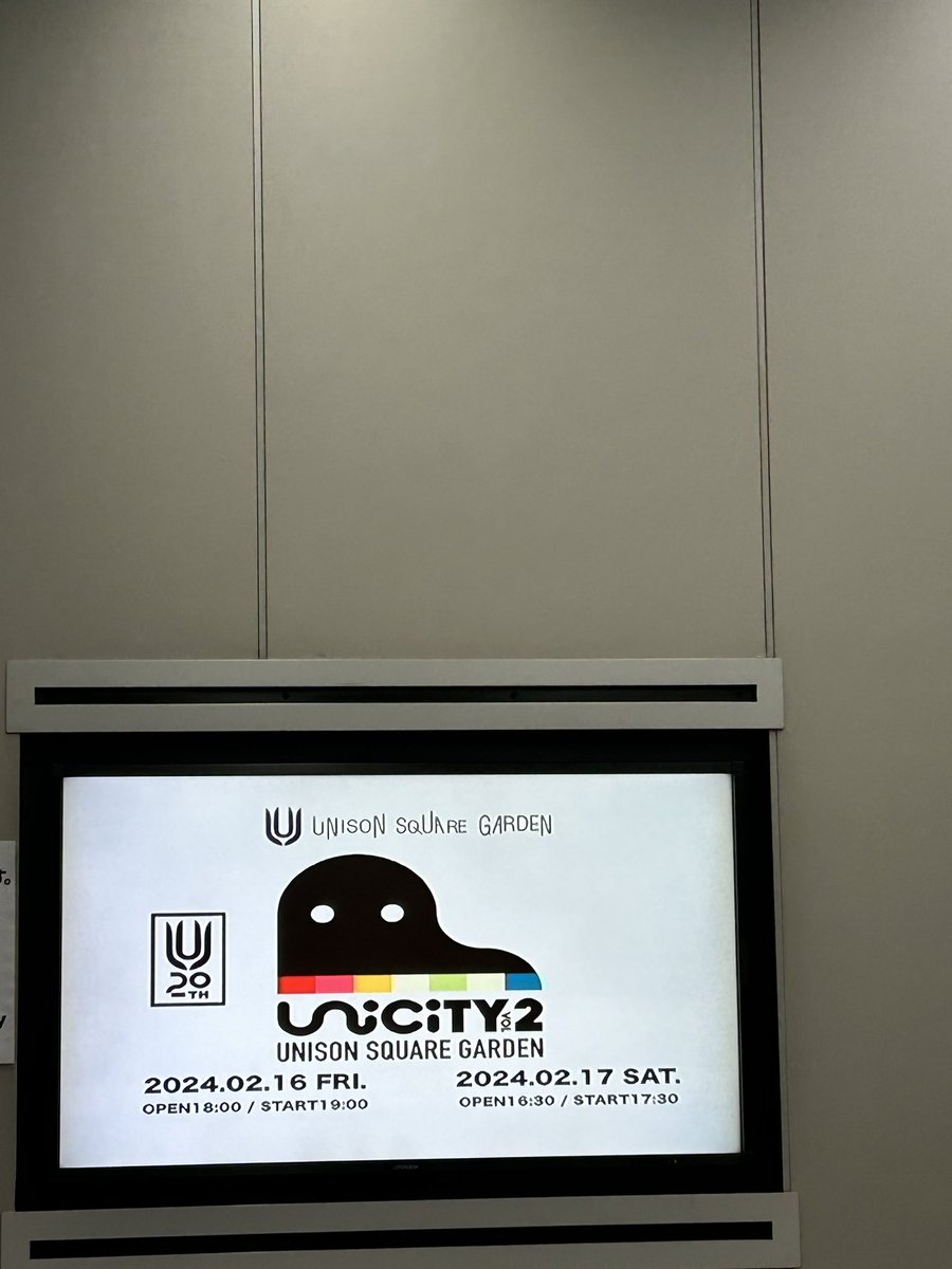 eda__maru's tweet photo. UNICITY Vol.2参加してきたぞ〜〜👏

整番がすごい良かったから
前の方のドセンで見れて
3人とソラさんの楽しそうな顔とか
すごすぎる演奏を間近で感じられた😭😭

もうめっっっっっちゃ楽しくて
余韻がやばい！！！！ありがとうユニゾン
20thもよろしくなー！！！！

#ユニゾン https://t.co/G0UwtvwJjq