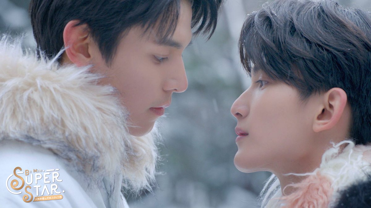 ThaiHyper's tweet image. ジャー＆ファースト主演タイドラマ「Be Mine. Superstar」4月9日Blu-ray発売 thaich.net/news/20240216u… 

#JaFirst #JaPhachara #First_Chalongrat