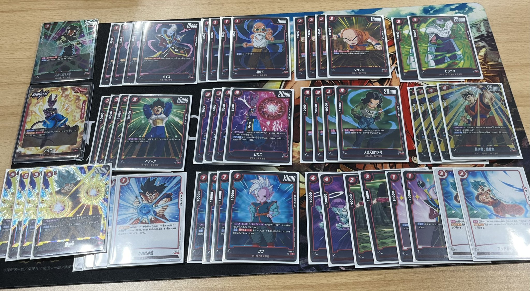 竜のしっぽ布施店 on X: 