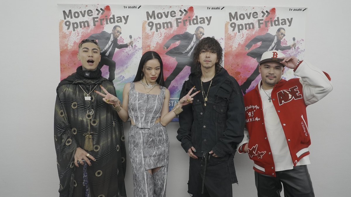 Mステ】 このあとは #Awich, #唾奇, #OZworld, #CHICOCARLITO が登場