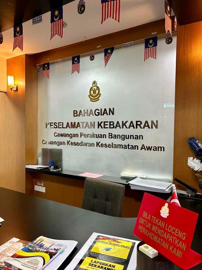IPMEnquiry's tweet photo. 👥 Meeting with BOMBA officer for existing factory’s extension project! 🏭📝🏭📝
#IPMProfessionalServices #EngineeringConsultant #ArchitectureConsultant #BombaMeeting #FactoryExtension #FactoryRenovation #FactoryProject #PassiveDrawing #ActiveDrawing #BombaRequirement https://t.co/LGdimAV4K5
