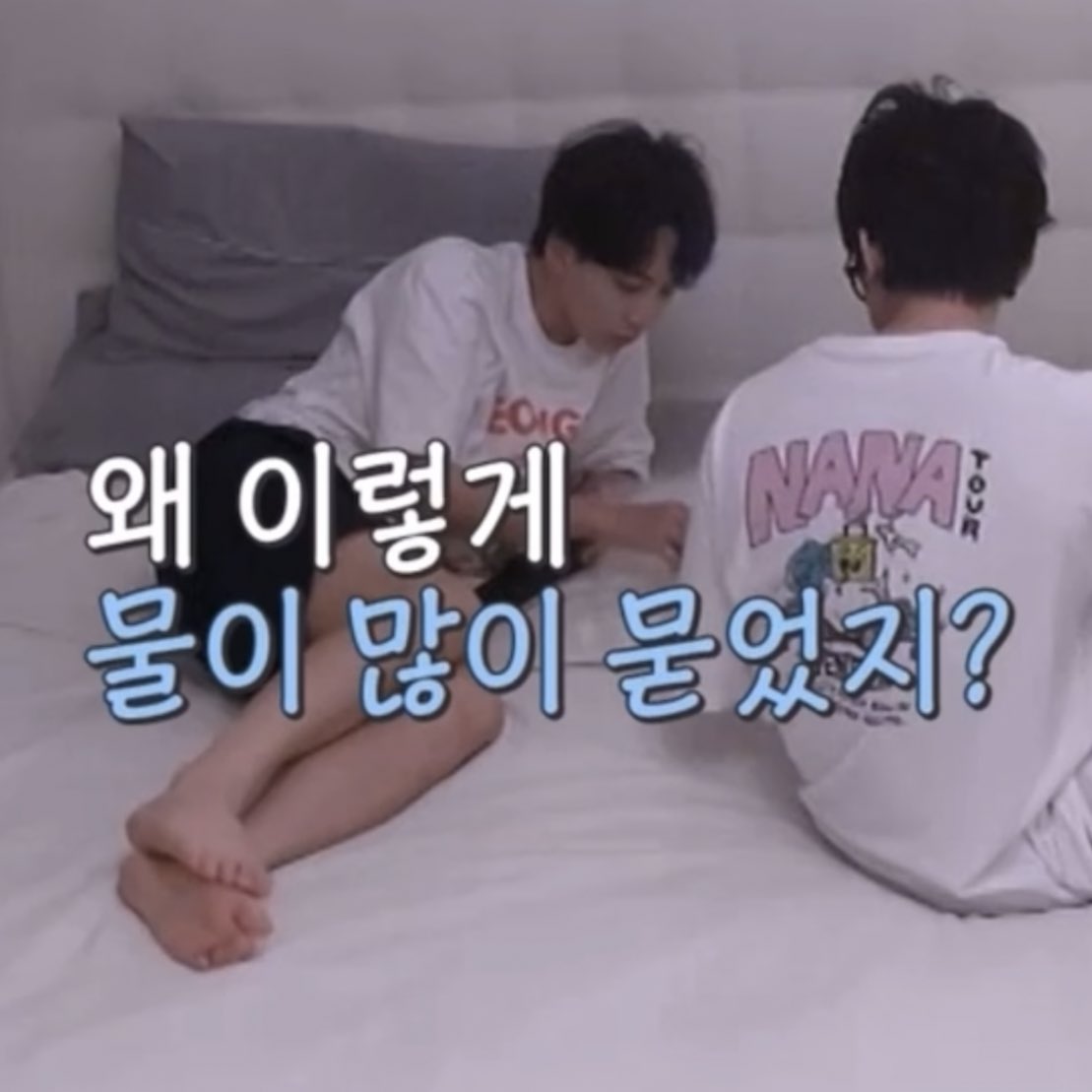 왤케 기엽지 ㅜㅜ