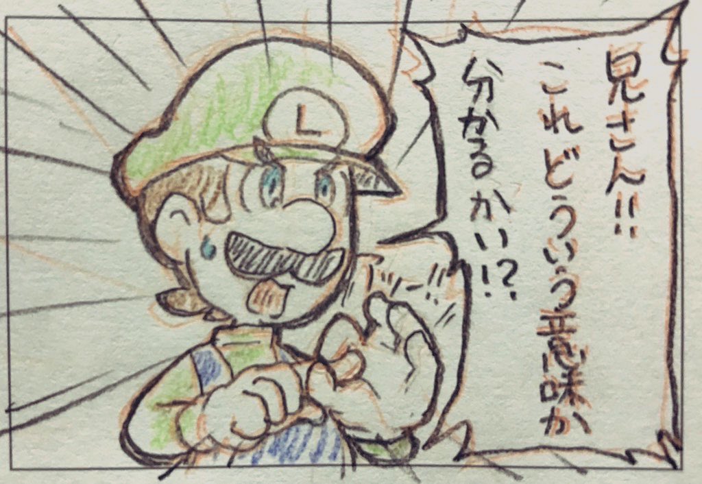 むーちょ@低浮上 tweet media