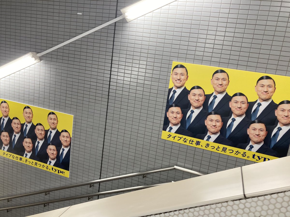 SFSFSNgyu's tweet photo. 春日駅、とてもいい https://t.co/1lNpHwtgWg