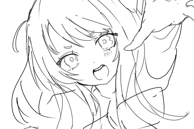 さが 