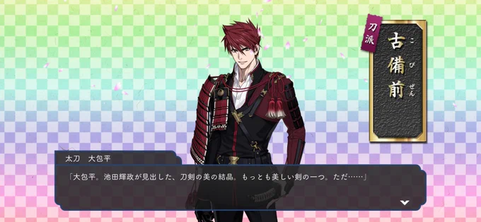 足シンプルだからギリギリまでわからんかったーーーーー!!!!!!やったーーーーーーー!!!!!! 