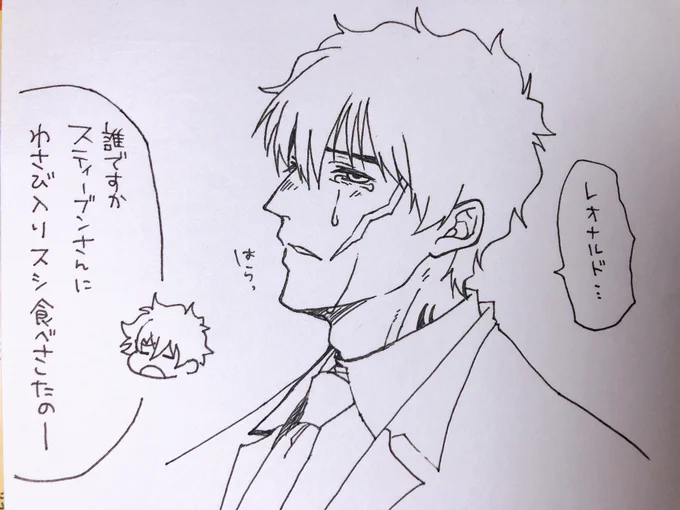 @mameroku11 はーい! 