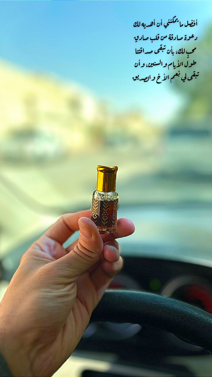 baldayel's tweet photo. #صديقي https://t.co/oBktlfimvV
