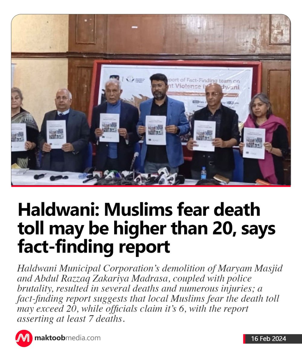 MaktoobMedia's tweet photo. Haldwani Municipal Corporation's demolition of Maryam Masjid and Abdul Razzaq Zakariya Madrasa, coupled with police brutality, resulted in several deaths and numerous injuries; a fact-finding report suggests that local Muslims fear the death toll may exceed 20, while officials claim it's 6, with the report asserting at least 7 deaths.

https://t.co/eTatqES9O7