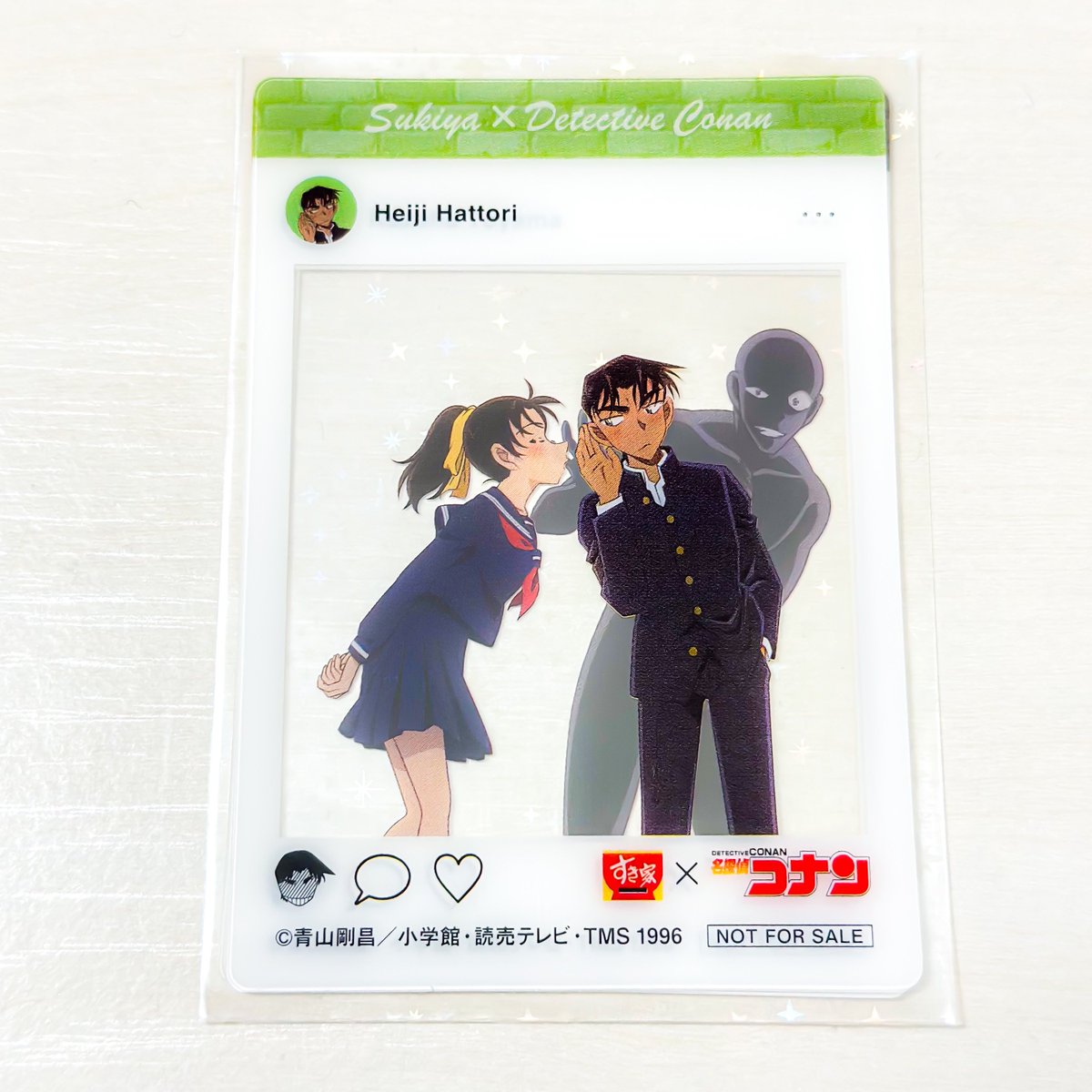 圖 食其家與柯南合作 拍照用透明卡